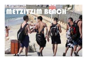 Postcards-300_Page_01